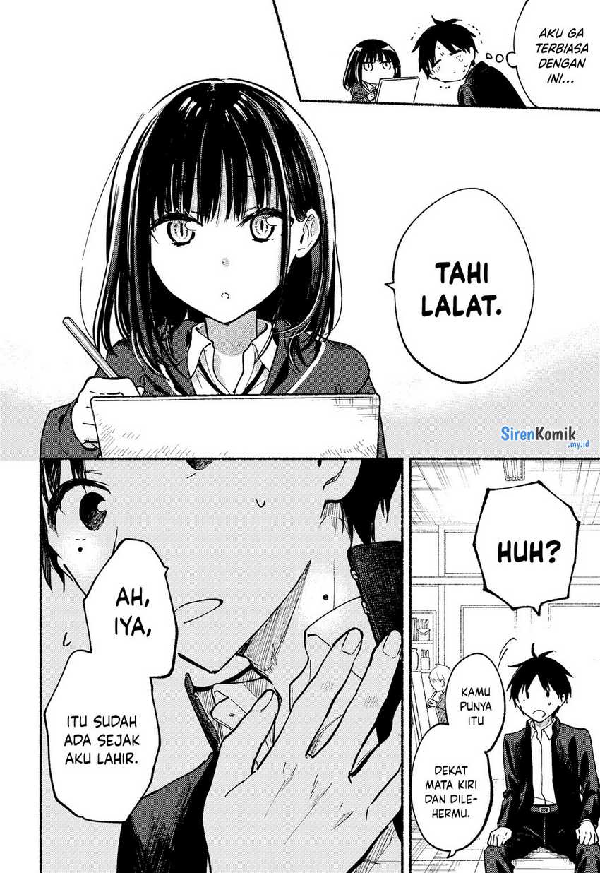 Tonari no Neko to Koi Shirazu Chapter 04 Gambar 12