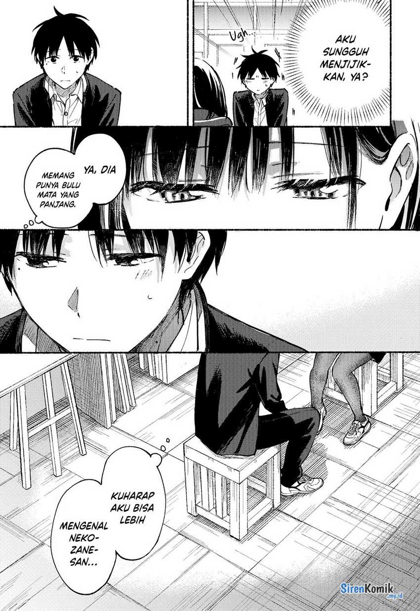 Tonari no Neko to Koi Shirazu Chapter 04 Gambar 15