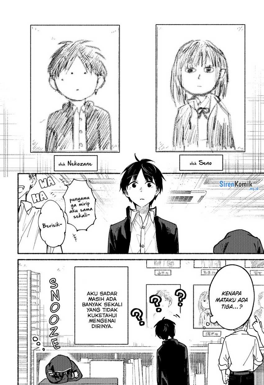 Tonari no Neko to Koi Shirazu Chapter 04 Gambar 16