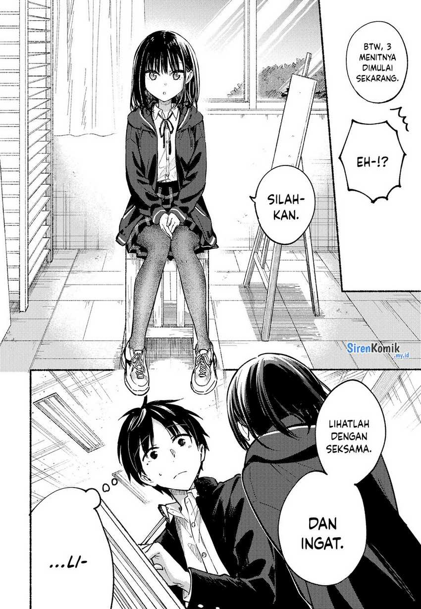Tonari no Neko to Koi Shirazu Chapter 04 Gambar 6