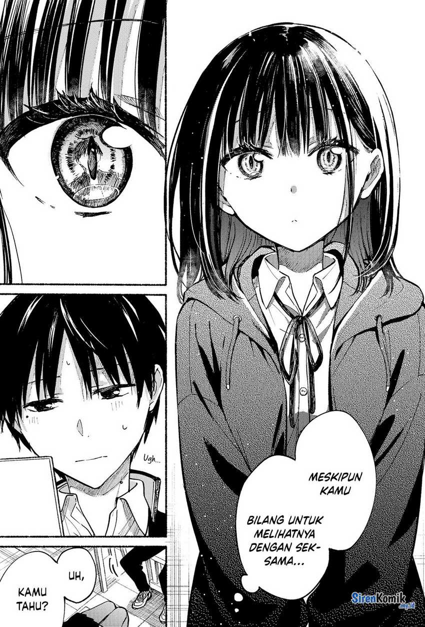Tonari no Neko to Koi Shirazu Chapter 04 Gambar 7