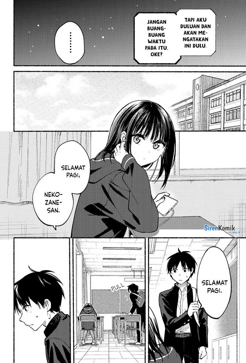 Tonari no Neko to Koi Shirazu Chapter 03 Gambar 12