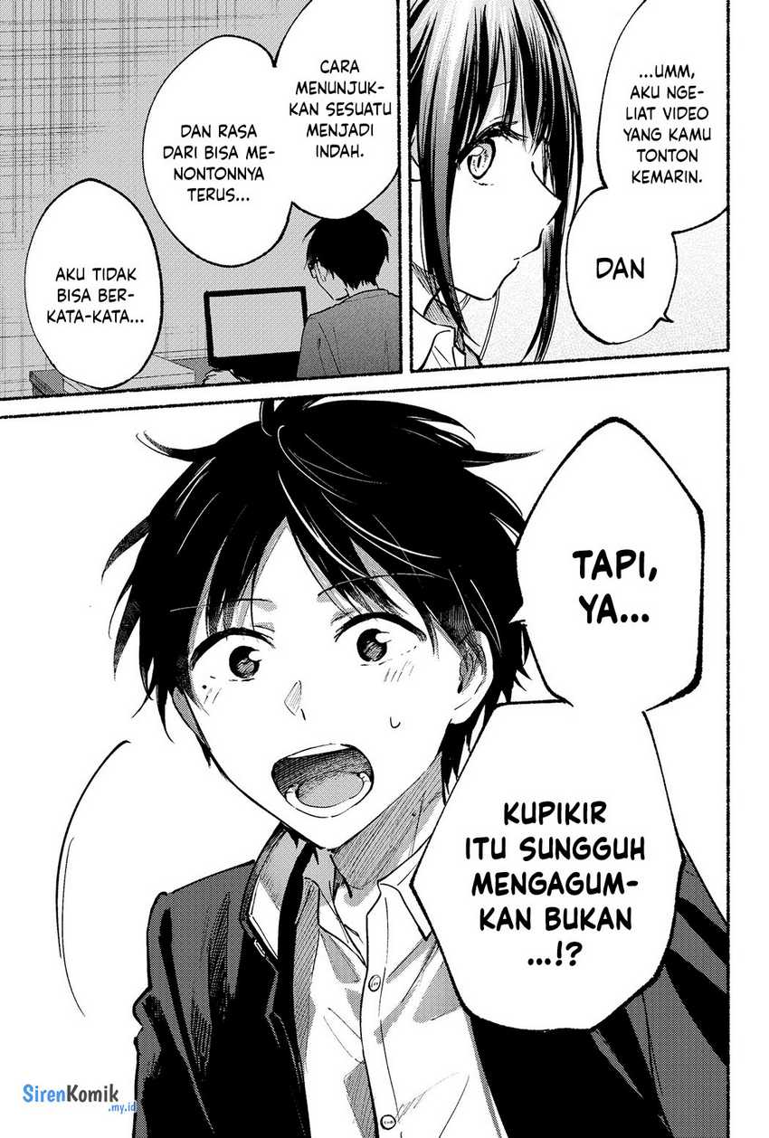 Tonari no Neko to Koi Shirazu Chapter 03 Gambar 13