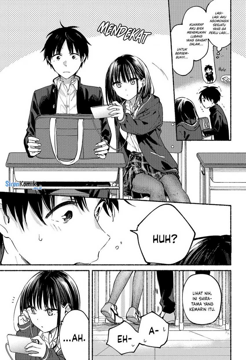 Tonari no Neko to Koi Shirazu Chapter 03 Gambar 15