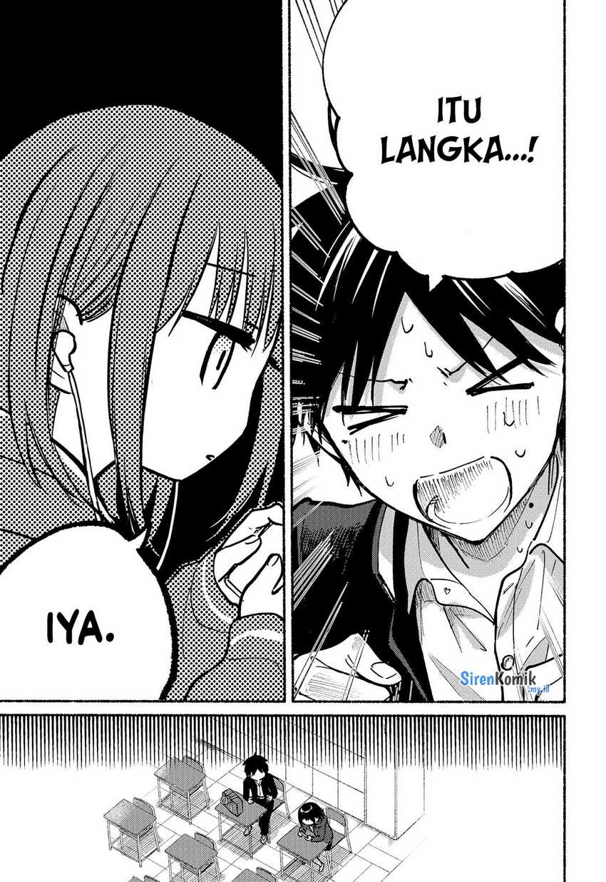 Tonari no Neko to Koi Shirazu Chapter 03 Gambar 7