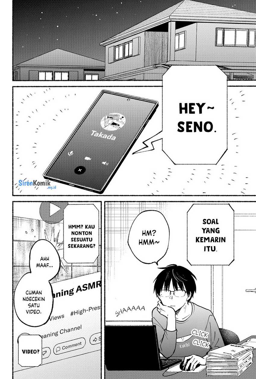 Tonari no Neko to Koi Shirazu Chapter 03 Gambar 8