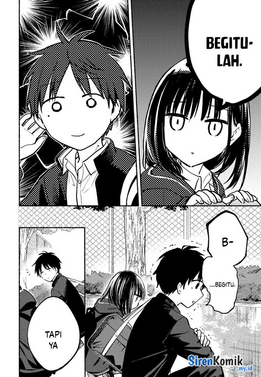 Tonari no Neko to Koi Shirazu Chapter 02 Gambar 12