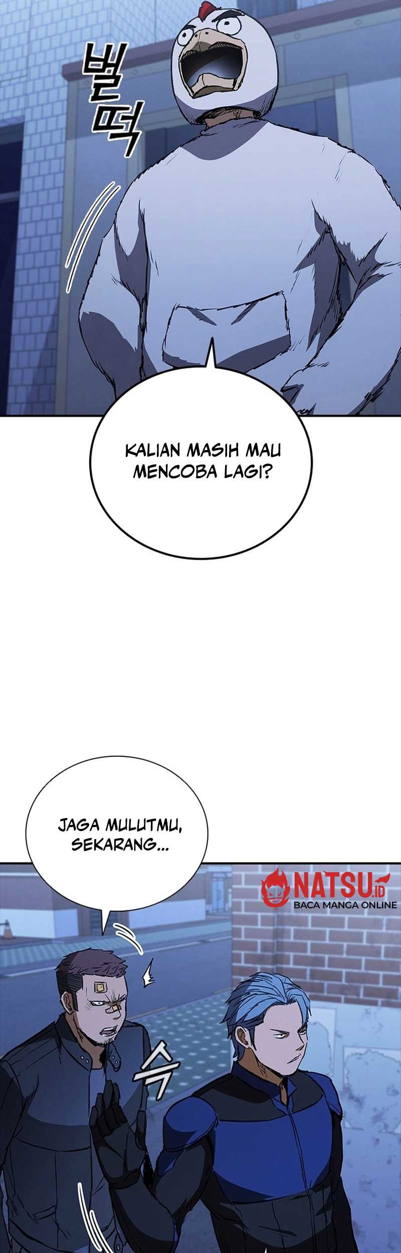 Shark Wyvern Chapter 26 Gambar 42