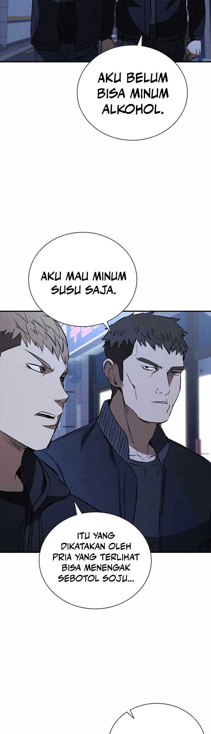 Shark Wyvern Chapter 22 Gambar 10