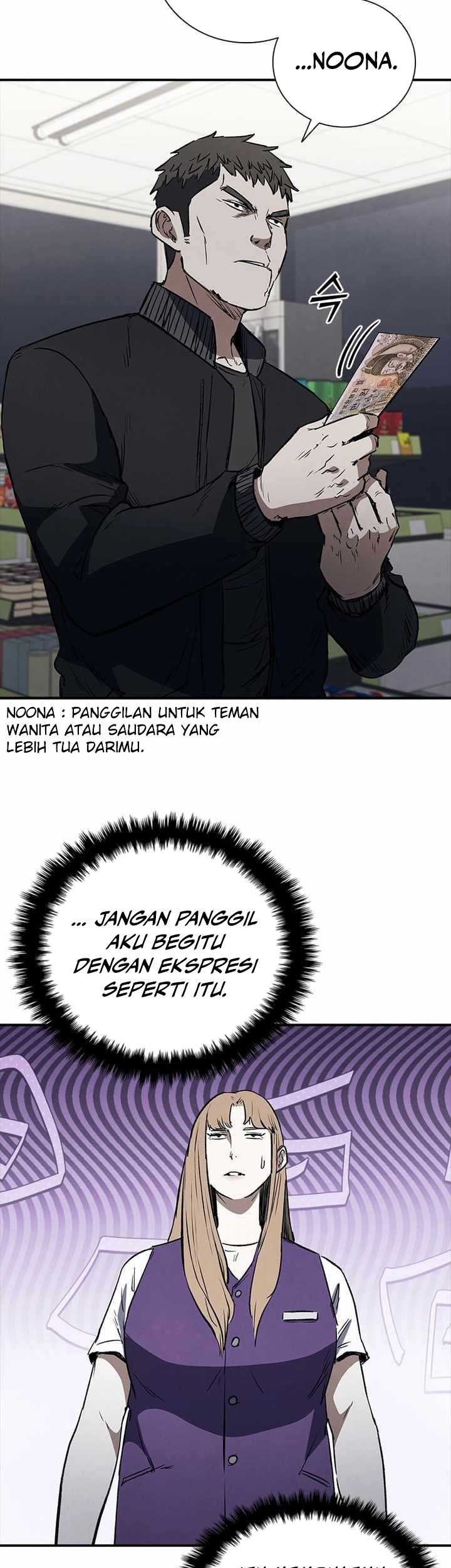 Shark Wyvern Chapter 22 Gambar 20