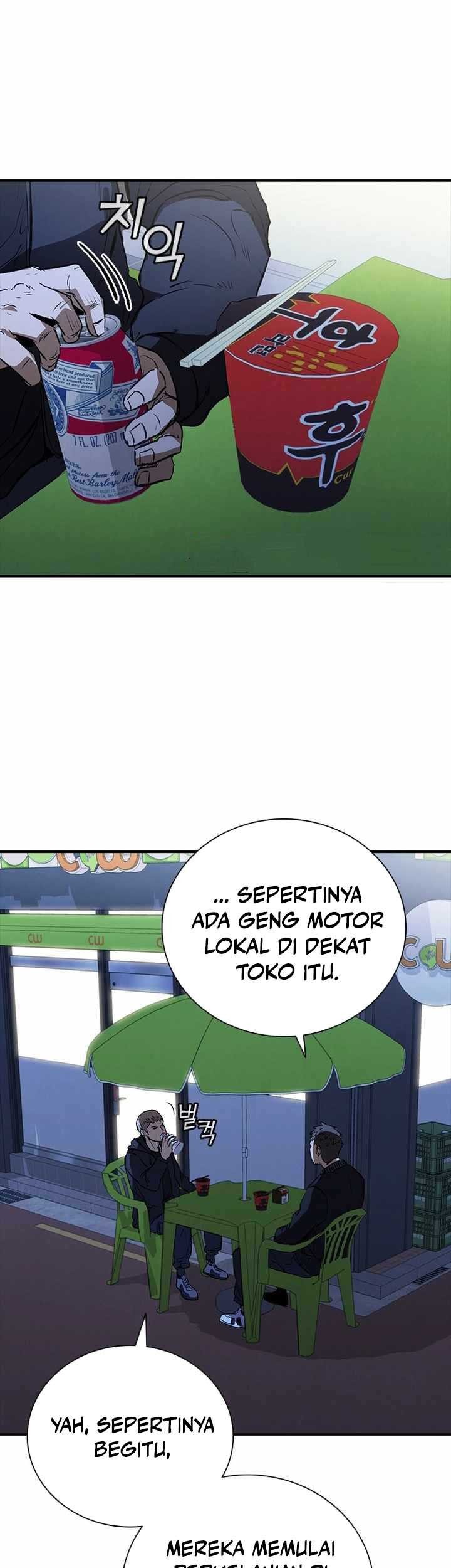 Shark Wyvern Chapter 22 Gambar 24