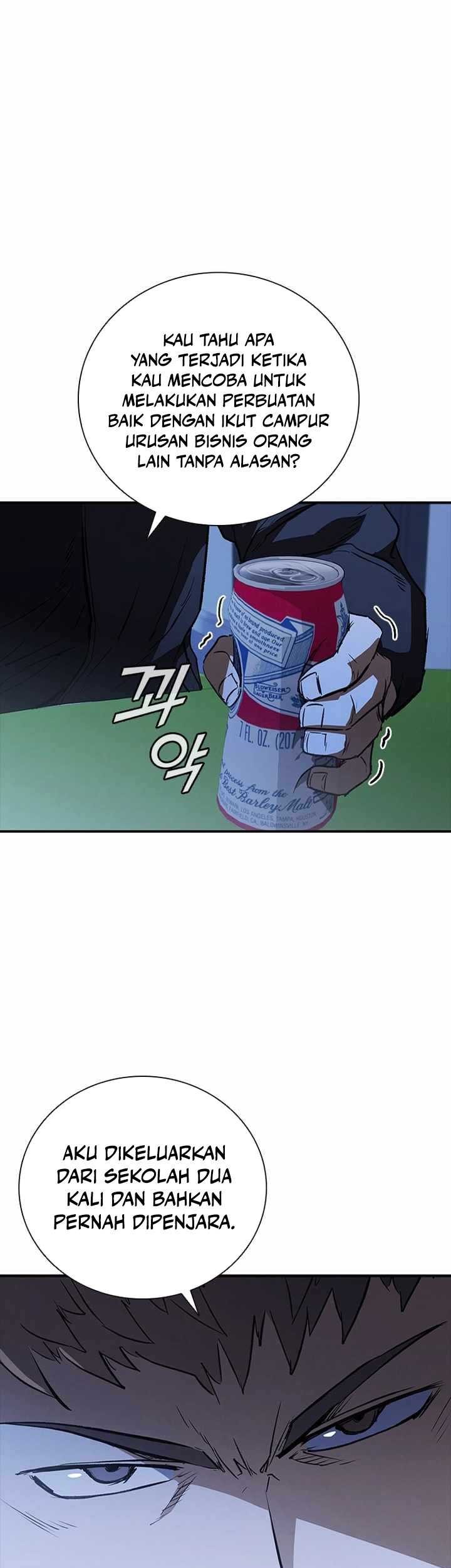 Shark Wyvern Chapter 22 Gambar 30