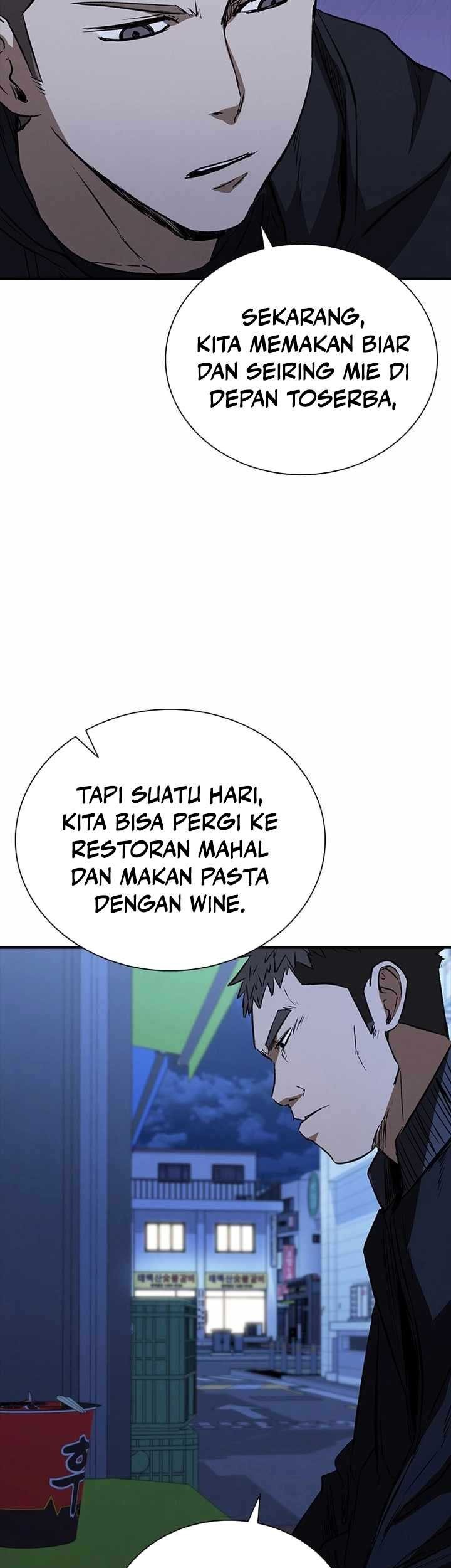 Shark Wyvern Chapter 22 Gambar 34