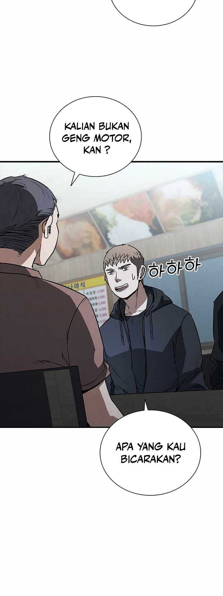 Shark Wyvern Chapter 21 Gambar 53