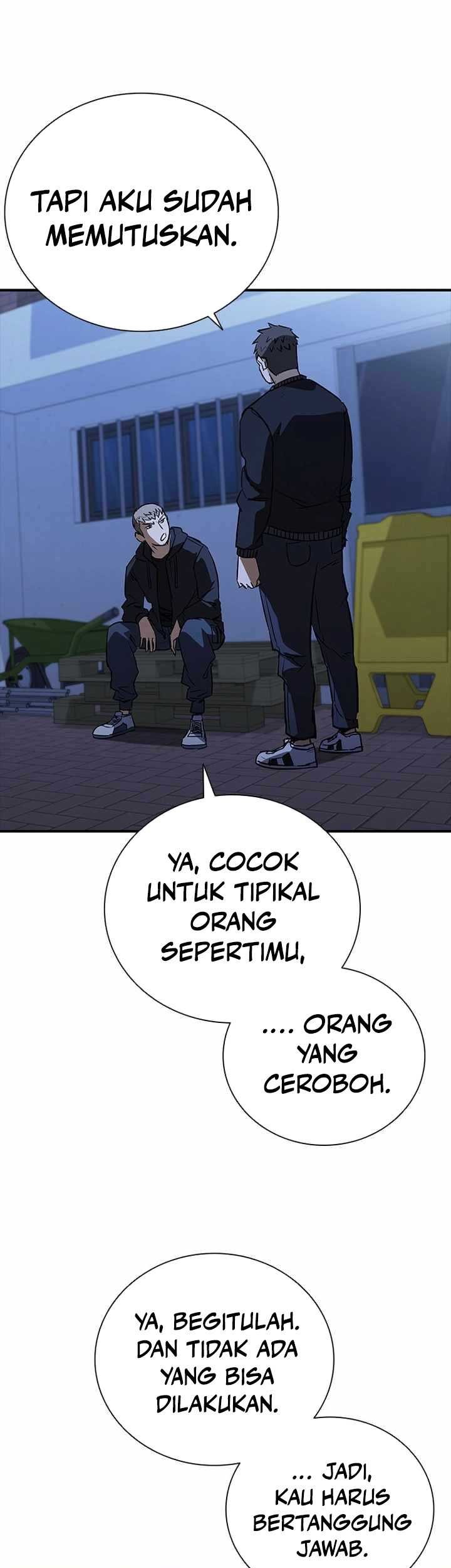 Shark Wyvern Chapter 21 Gambar 6