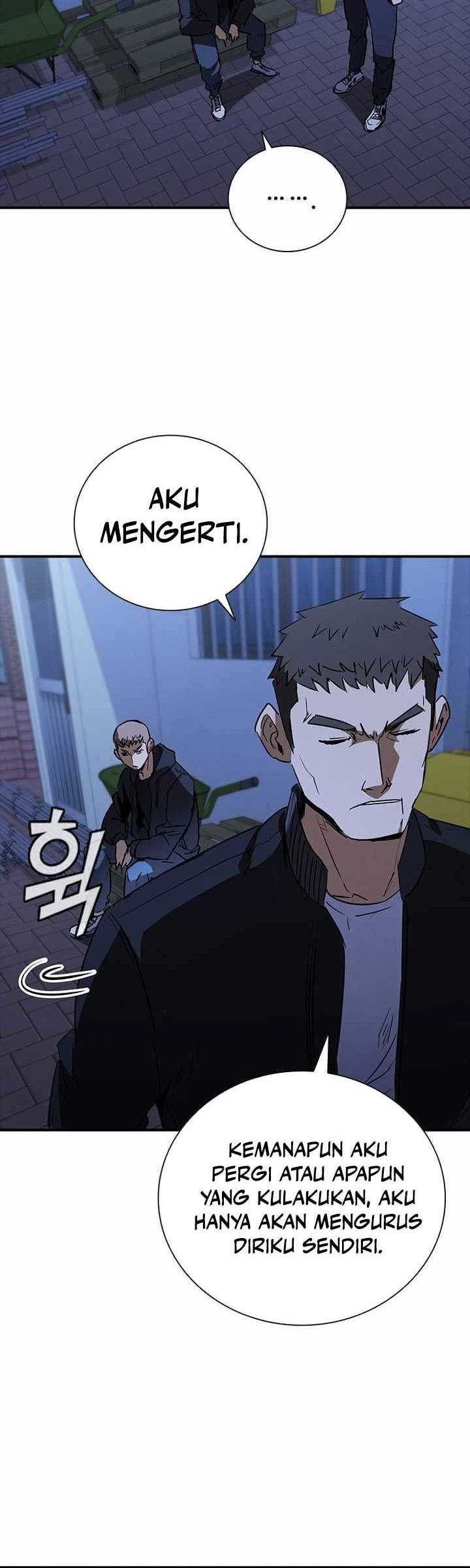 Shark Wyvern Chapter 21 Gambar 9
