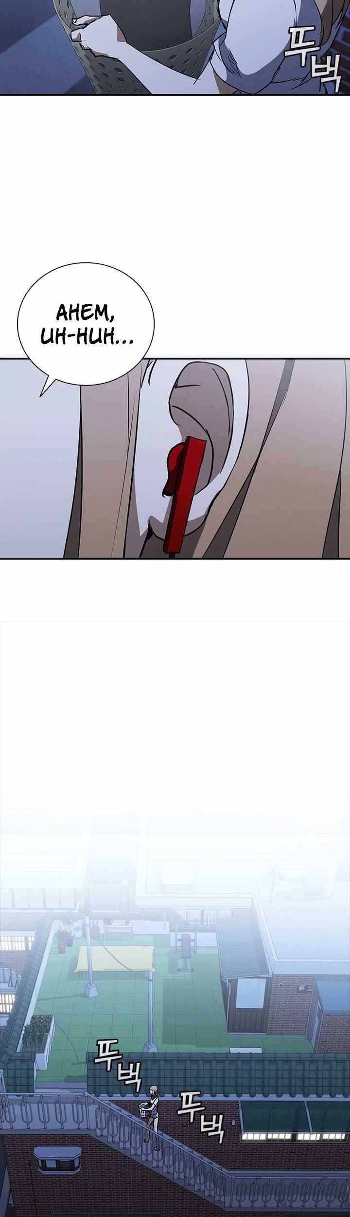 Shark Wyvern Chapter 21 Gambar 16