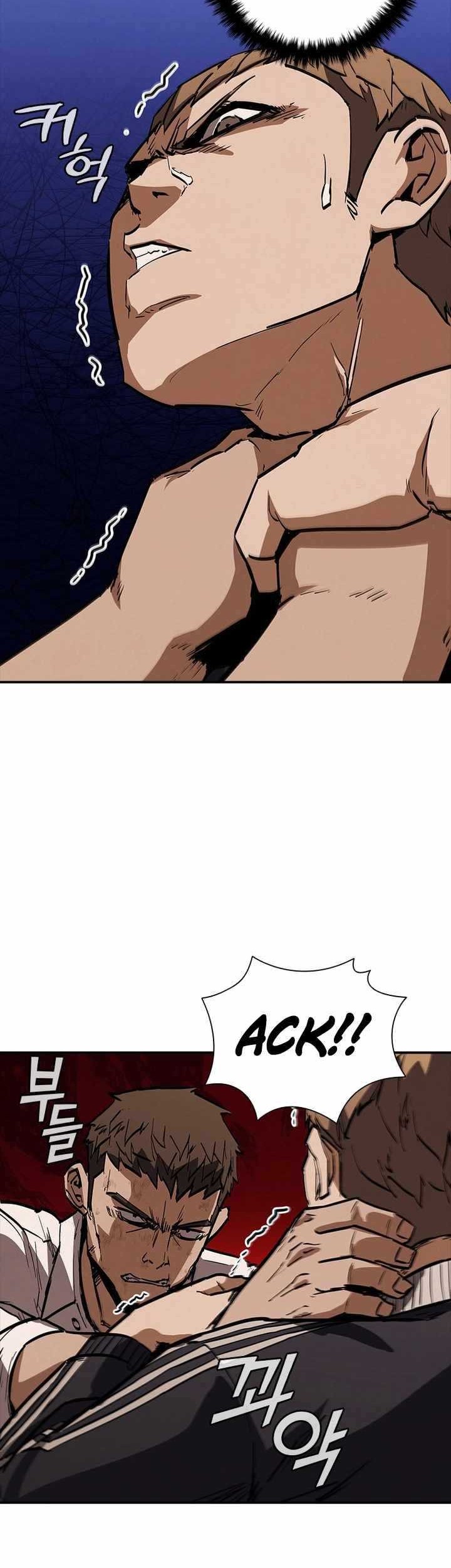 Shark Wyvern Chapter 14 Gambar 51