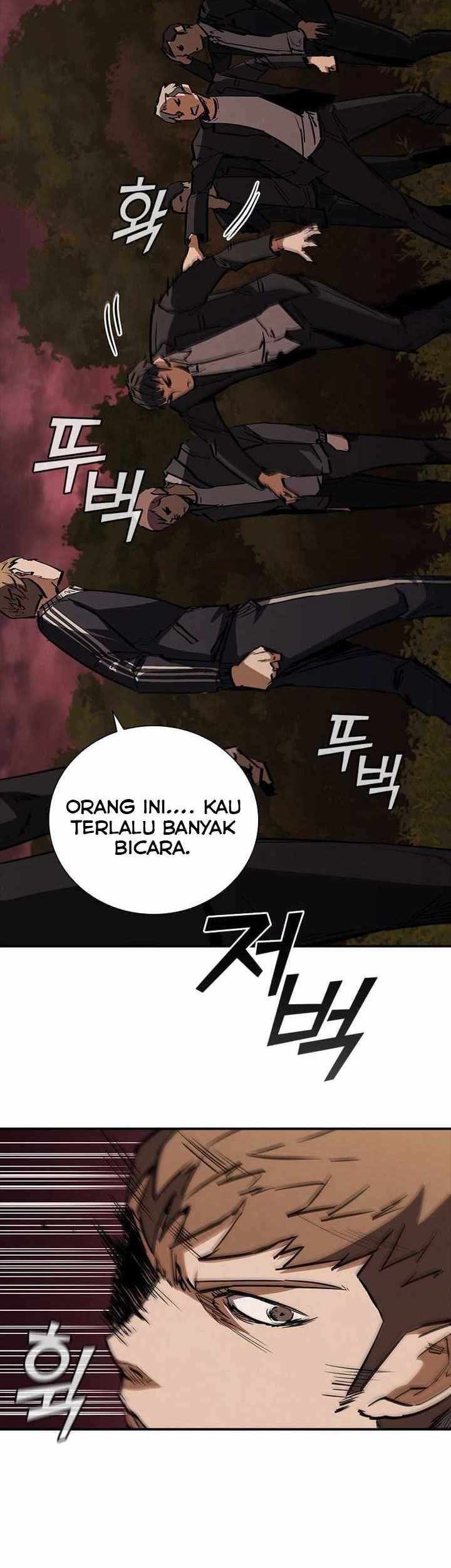 Shark Wyvern Chapter 14 Gambar 33