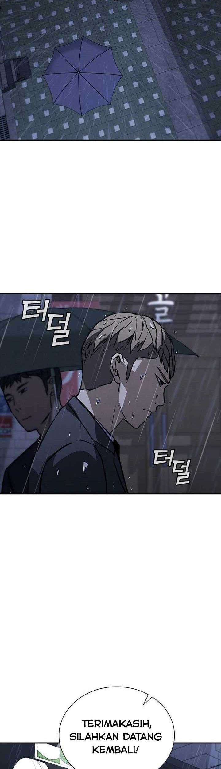 Shark Wyvern Chapter 12 Gambar 3