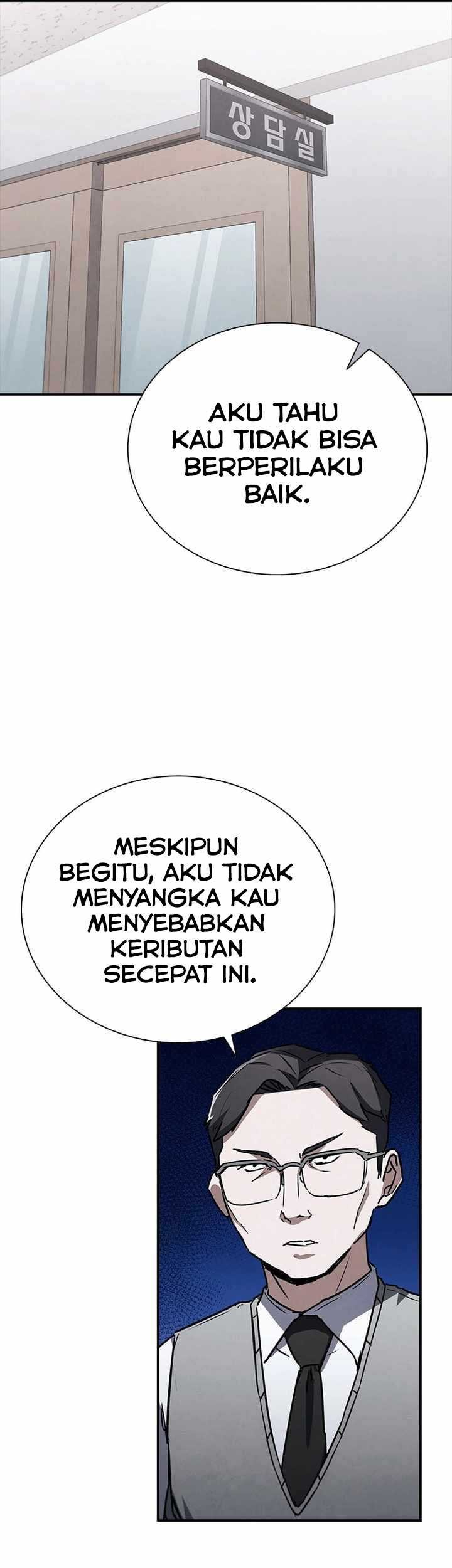 Shark Wyvern Chapter 12 Gambar 36