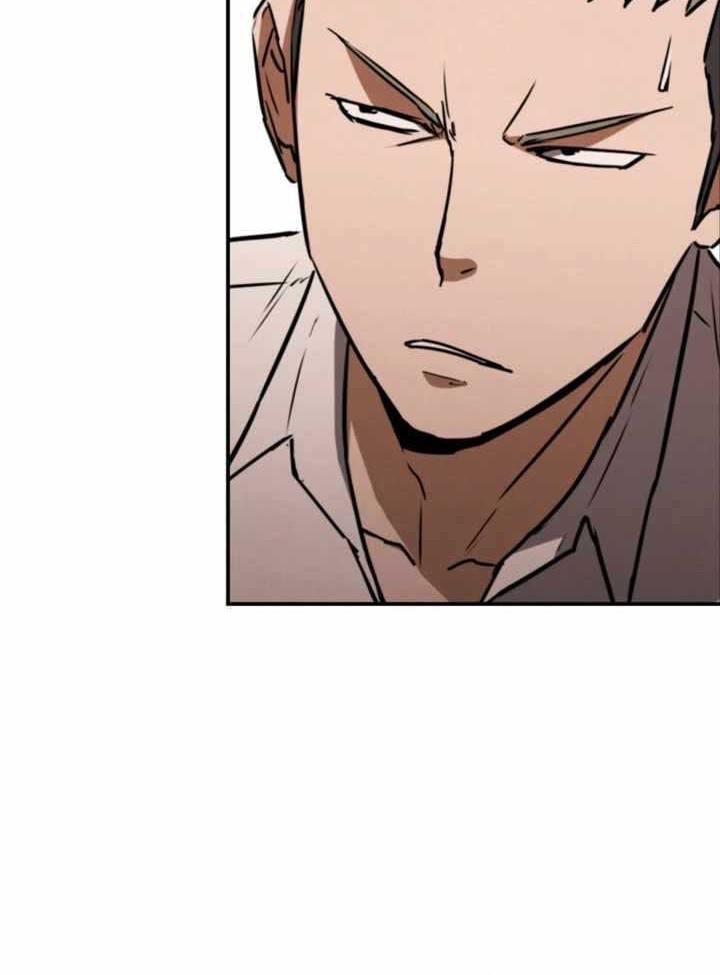 Shark Wyvern Chapter 10 Gambar 53