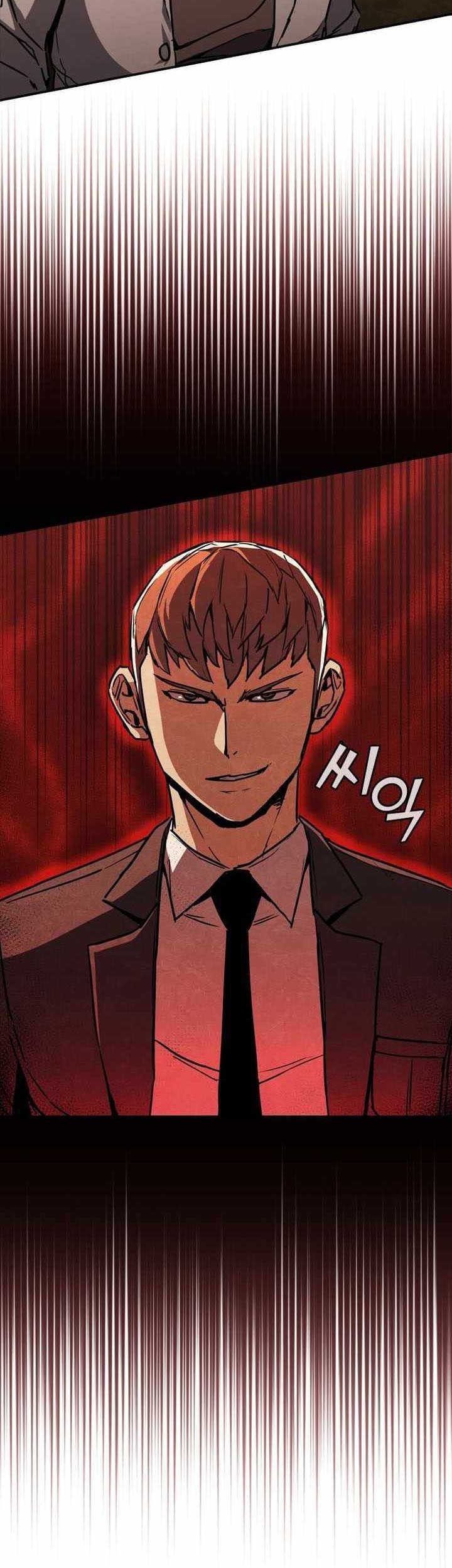 Shark Wyvern Chapter 10 Gambar 4