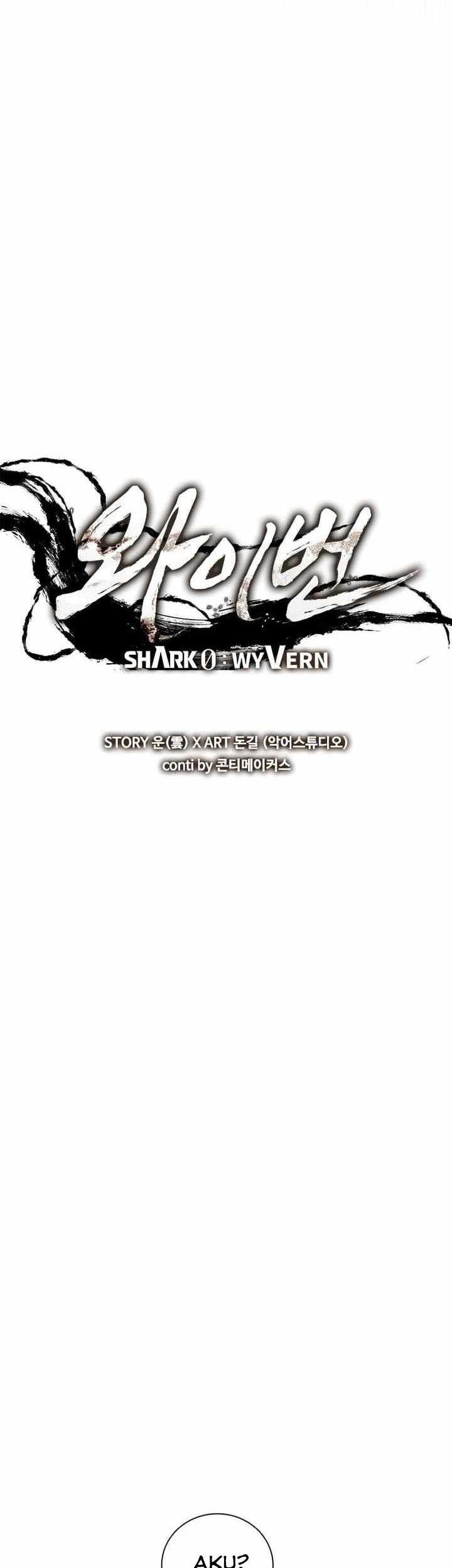 Shark Wyvern Chapter 10 Gambar 5