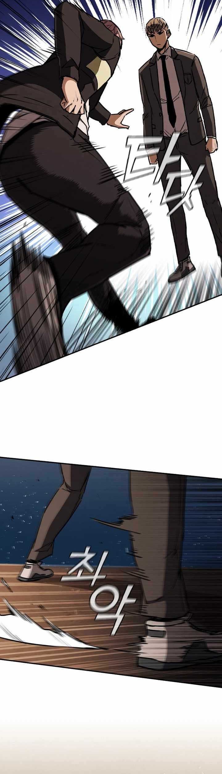 Shark Wyvern Chapter 10 Gambar 22