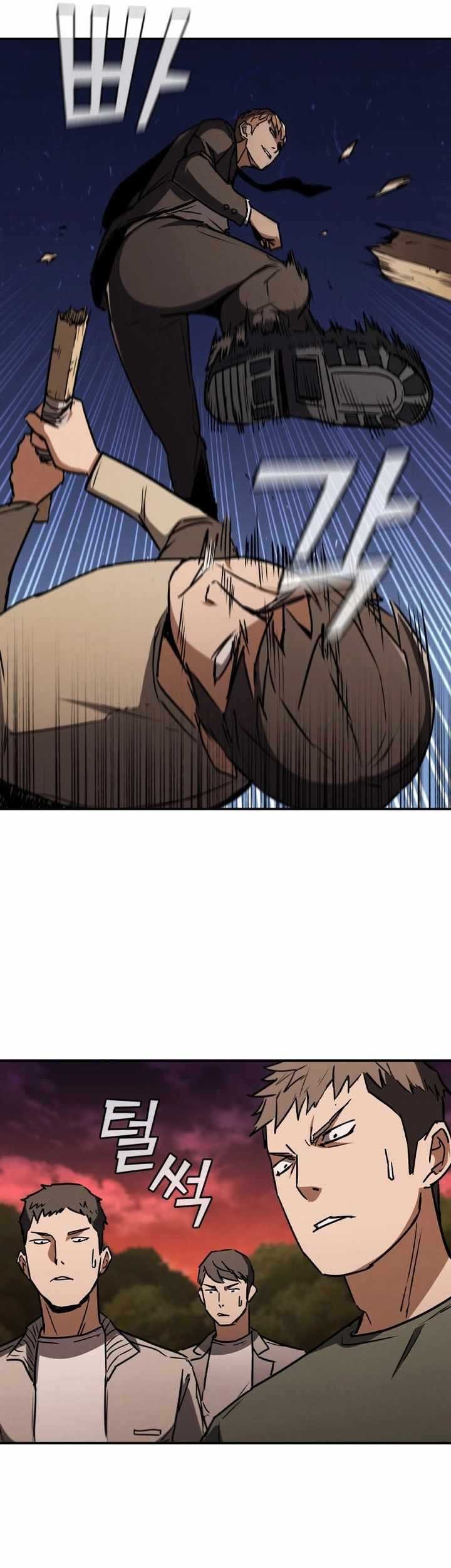 Shark Wyvern Chapter 10 Gambar 42