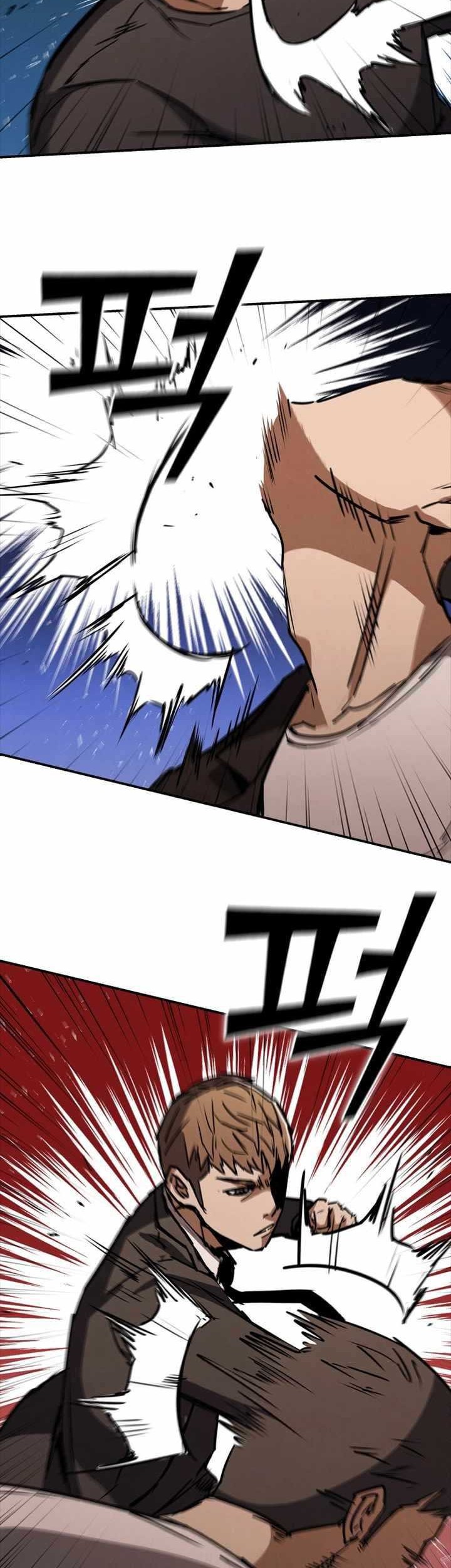 Shark Wyvern Chapter 10 Gambar 45