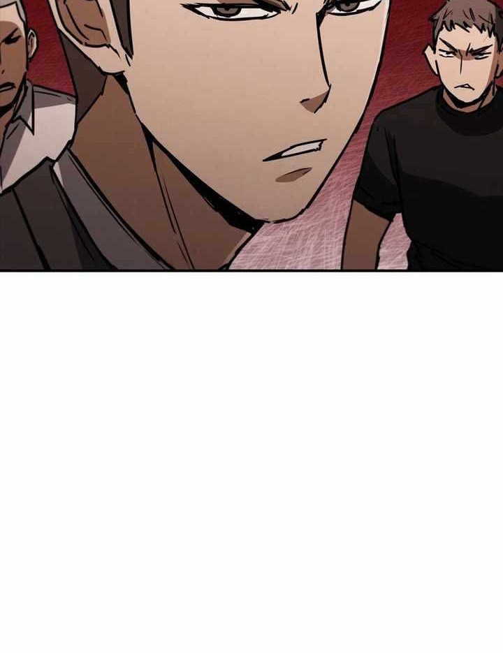 Shark Wyvern Chapter 10 Gambar 47