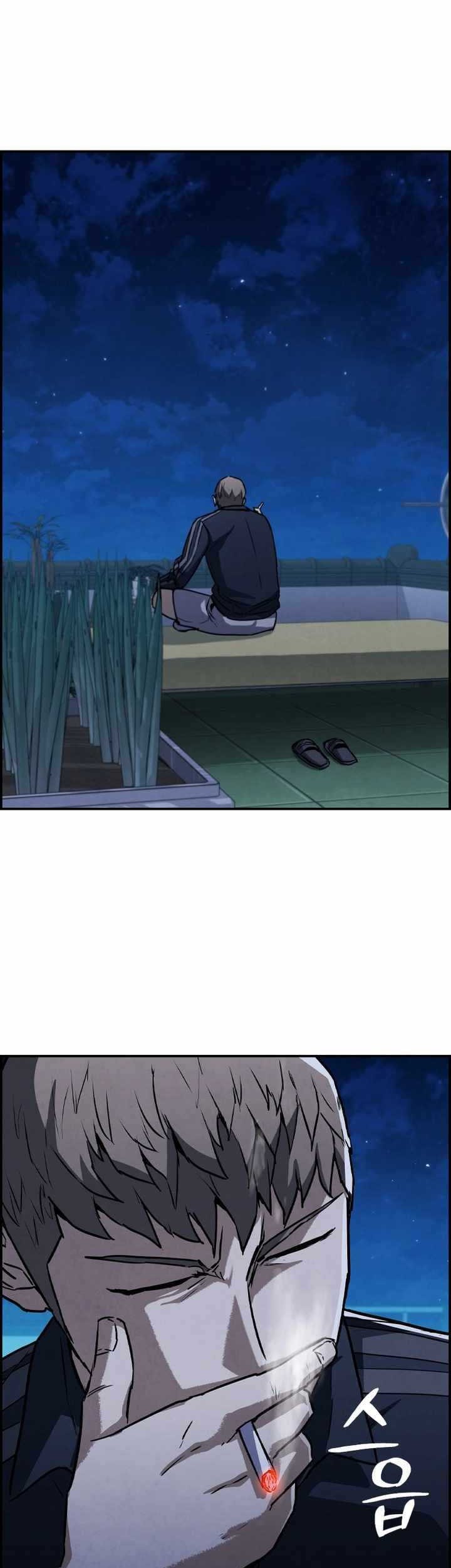 Shark Wyvern Chapter 05 Gambar 41