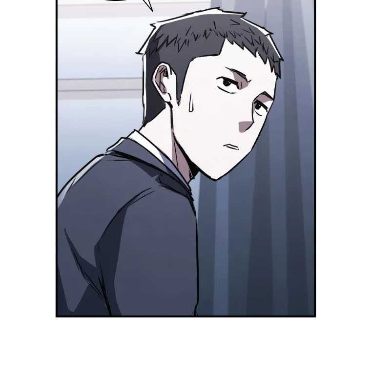 Shark Wyvern Chapter 04 Gambar 65