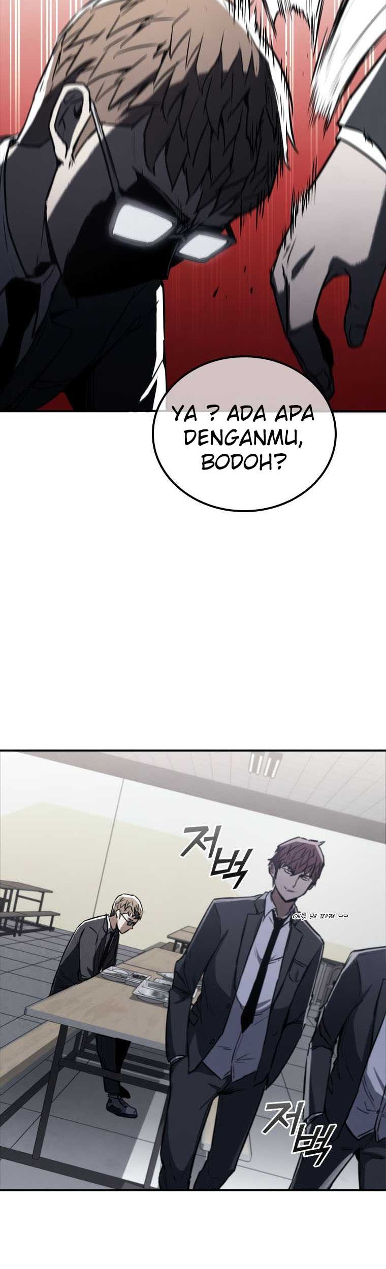 Shark Wyvern Chapter 02 Gambar 52