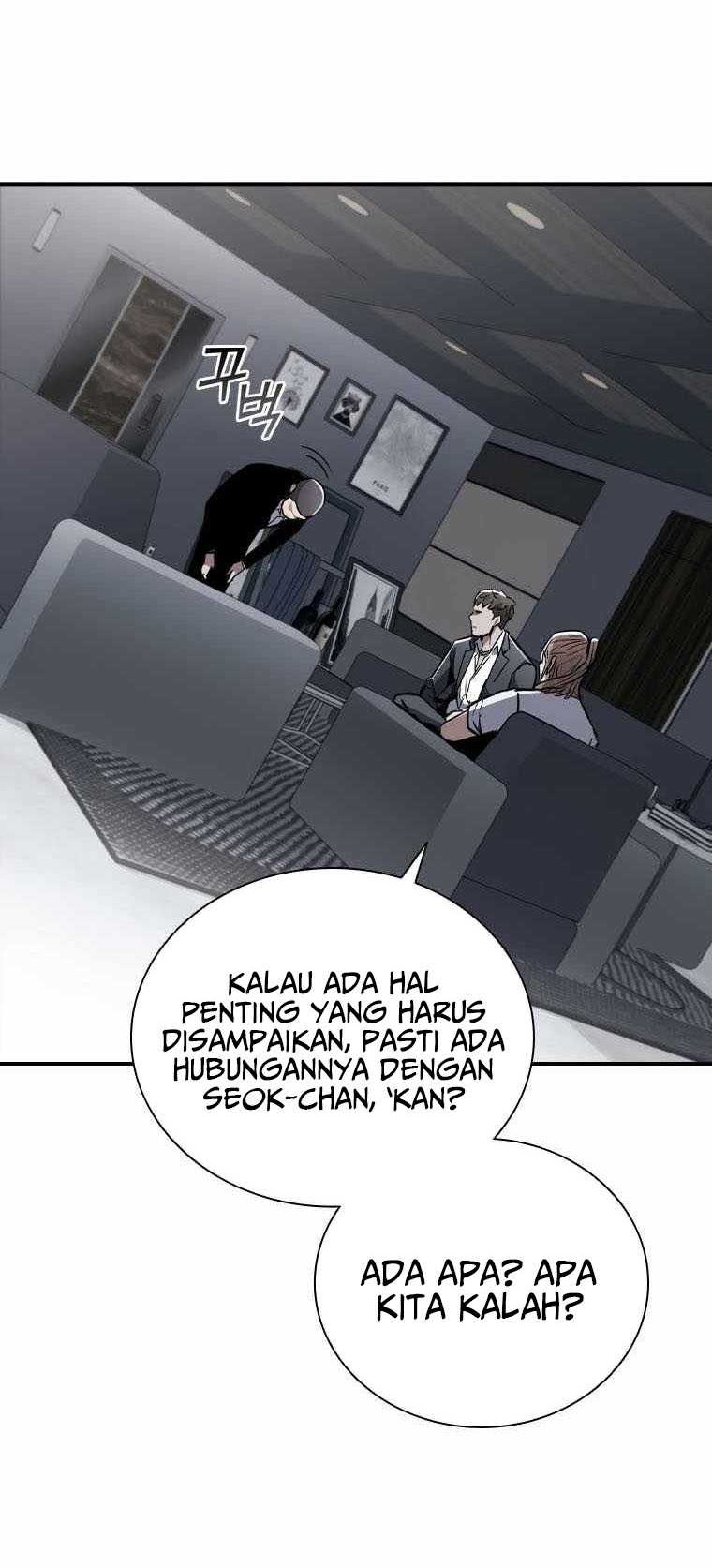 Shark Wyvern Chapter 01 Gambar 4