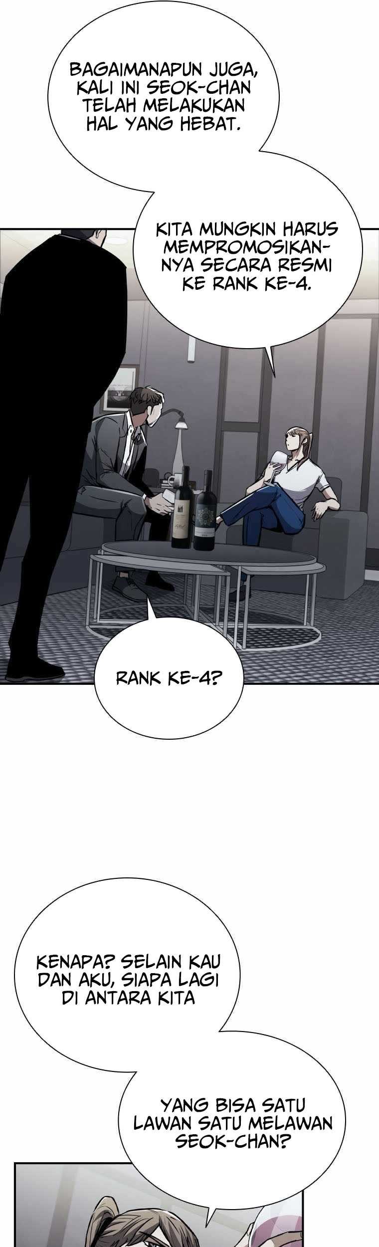 Shark Wyvern Chapter 01 Gambar 10