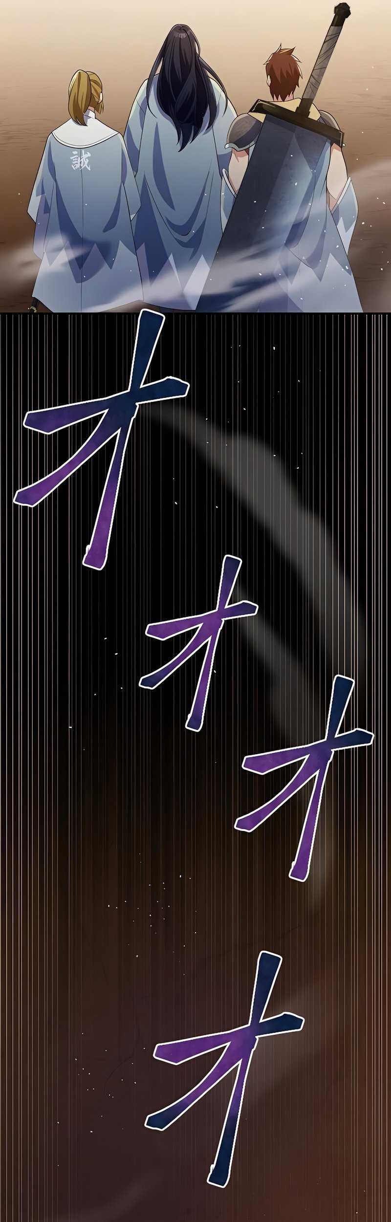The Level 9999 Otherworldly Warriors From the End of the Edo Period Chapter 08 Gambar 62