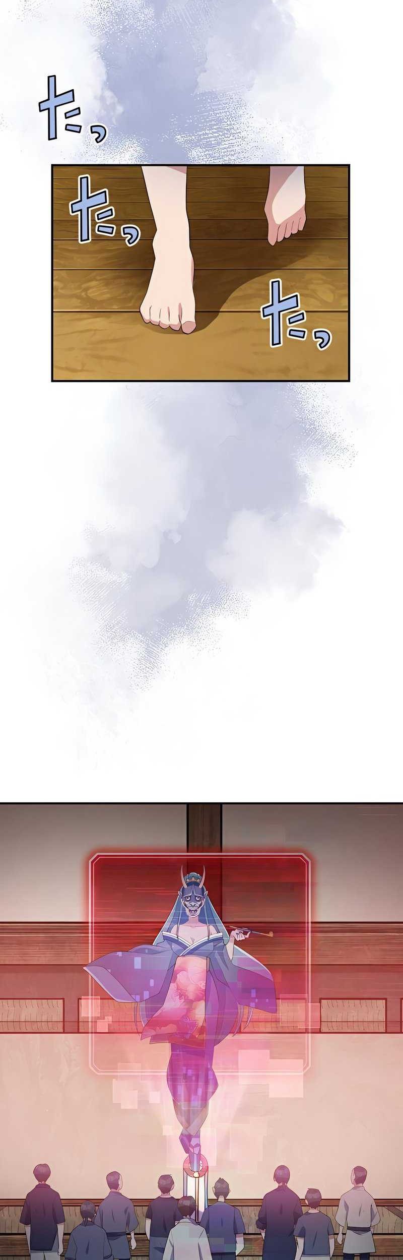The Level 9999 Otherworldly Warriors From the End of the Edo Period Chapter 03 Gambar 57