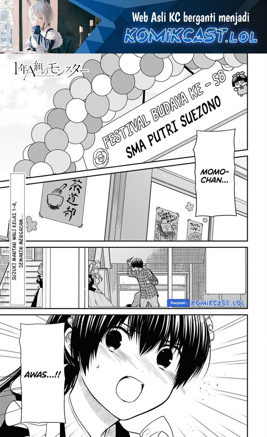 Baca Manga 1-nen A-gumi no Monster Chapter 61 Gambar 2
