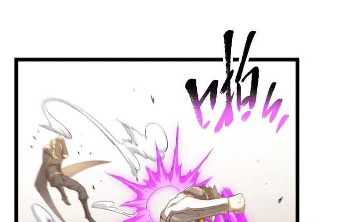 Omnipotent Warrior Chapter 11 Gambar 23