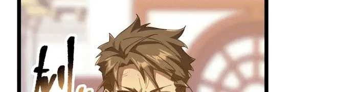 Omnipotent Warrior Chapter 11 Gambar 8