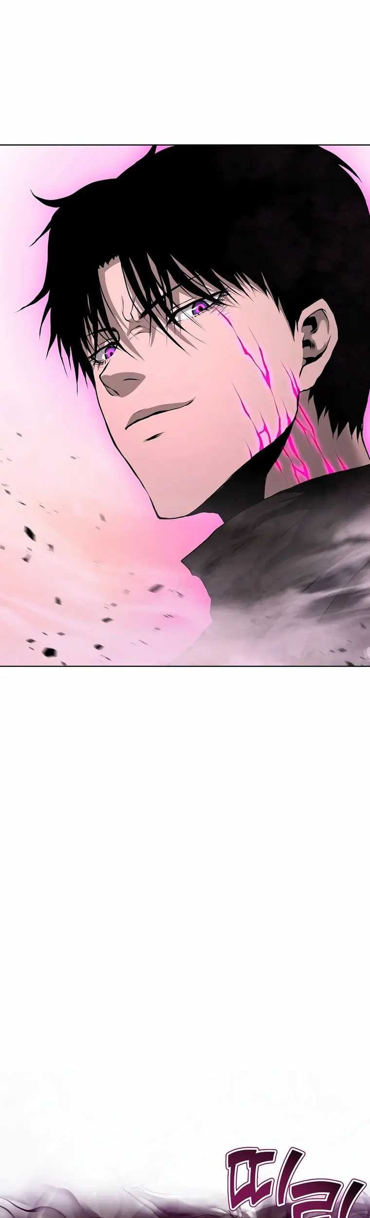 The Return Of Apocalypses Tyrant Chapter 32 Gambar 82