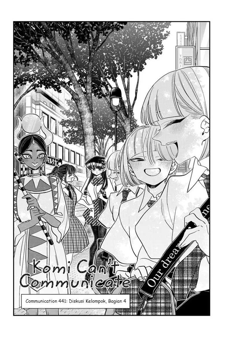Komi-san wa Komyushou Desu Chapter 441 Gambar 3