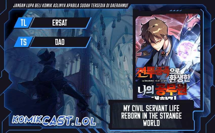 Komik My Civil Servant Life Reborn in the Strange World Chapter 82 gambar nomor 1