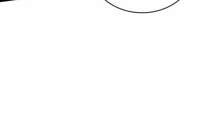 My Civil Servant Life Reborn in the Strange World Chapter 82 Gambar 3