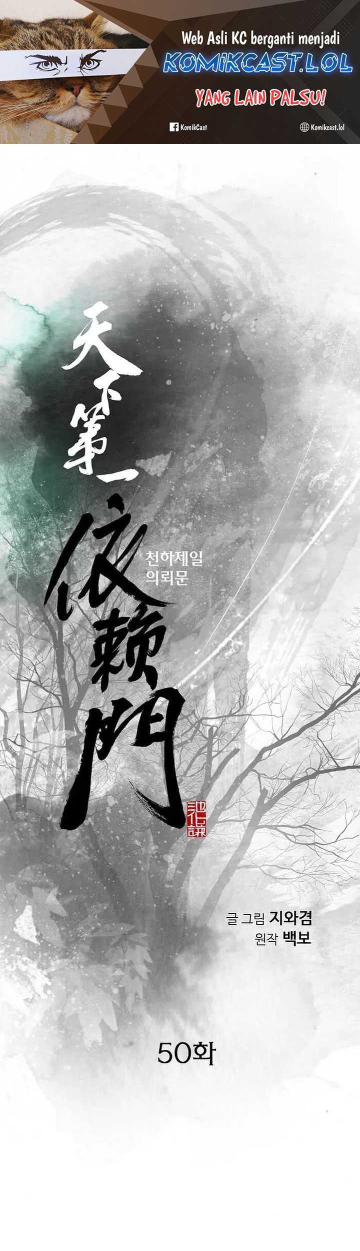 Baca Manhwa The World’s Best Sect of Dependency Chapter 50 Gambar 2
