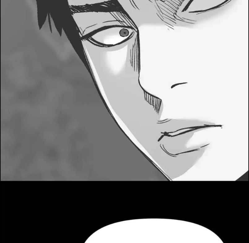 Switch Chapter 87 Gambar 64