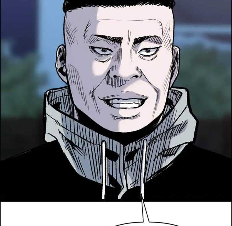 Switch Chapter 87 Gambar 73