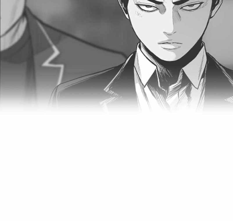 Switch Chapter 86 Gambar 76